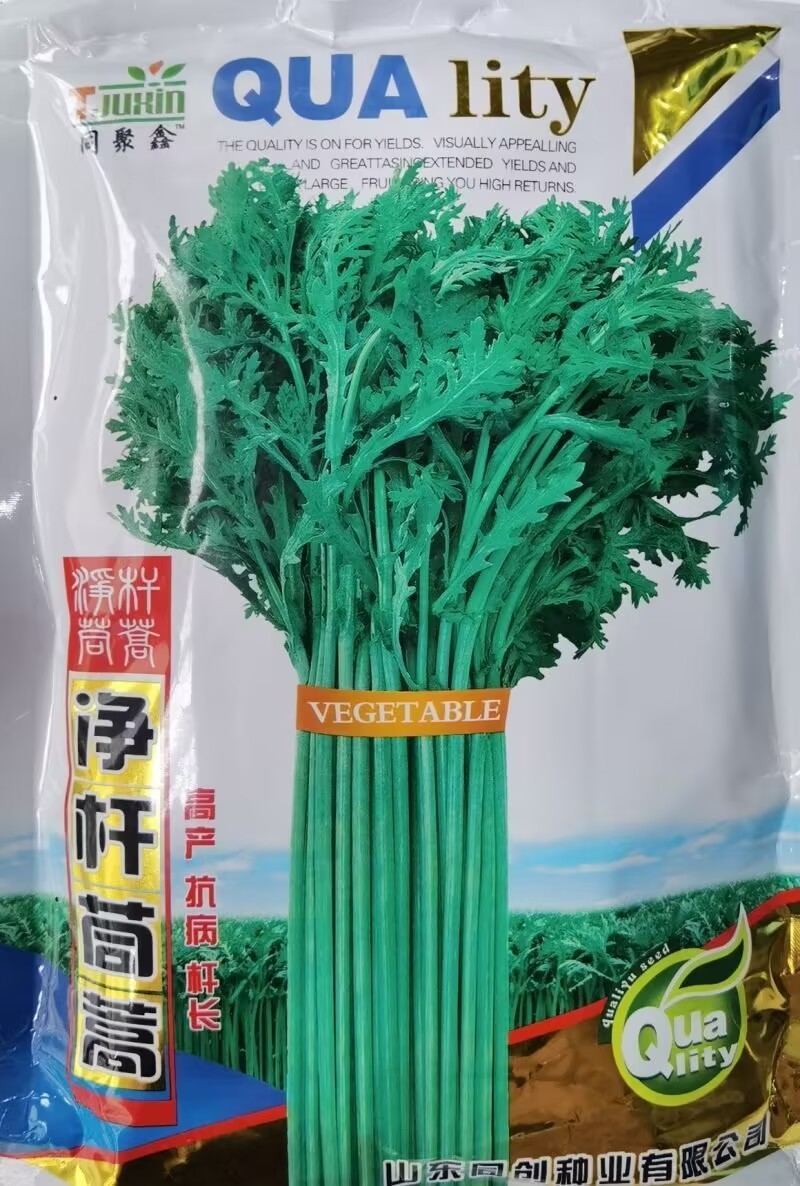 光杆小叶茼蒿种子日本引进茼蒿菜籽皇帝菜四季种子耐热耐寒