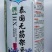 泰国无筋架豆王豆角种子中熟高产豇豆四季豆蔬菜籽罐装
