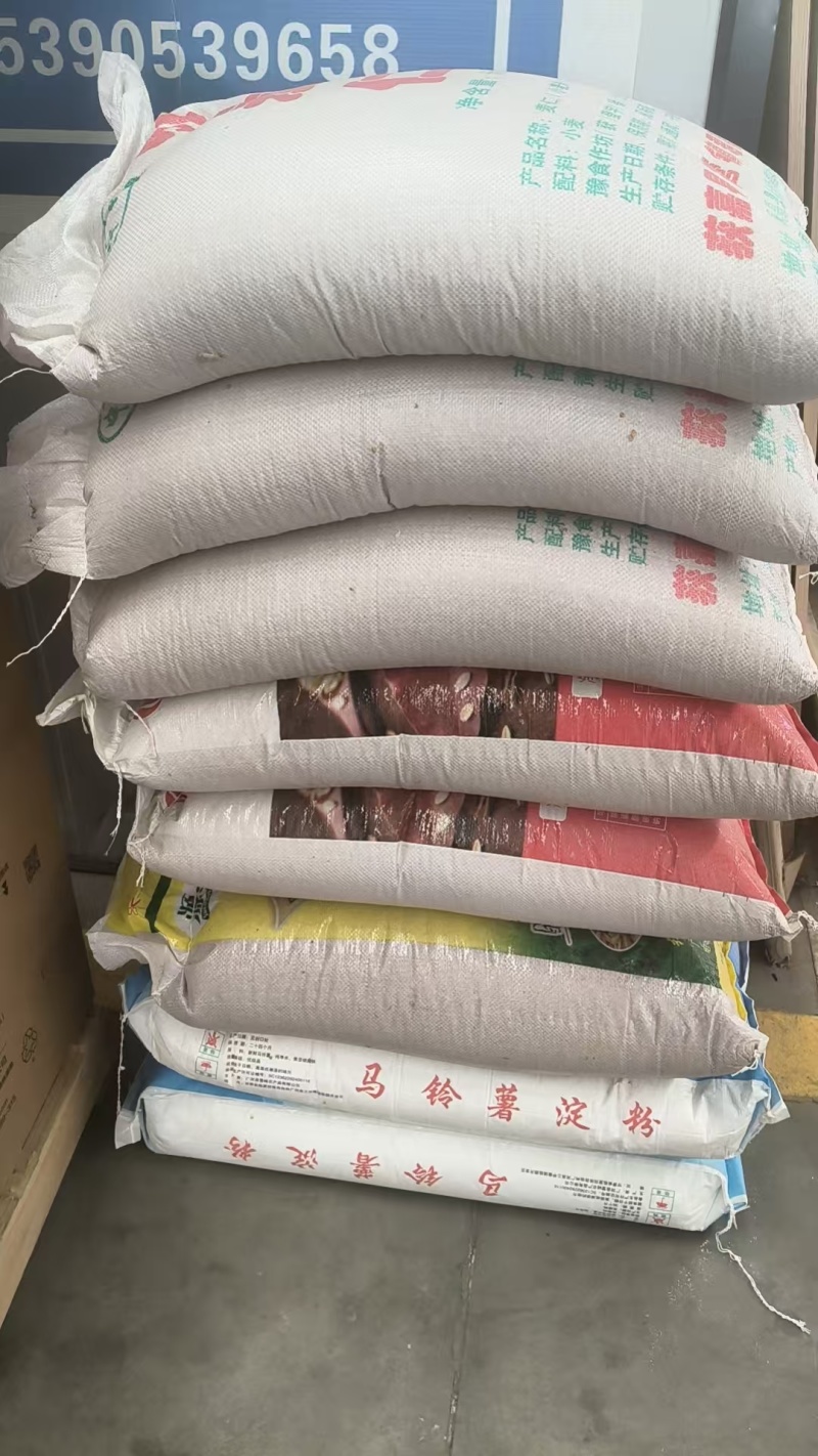 炒燕麦健康好吃量大从优保质保量欢迎来电购买