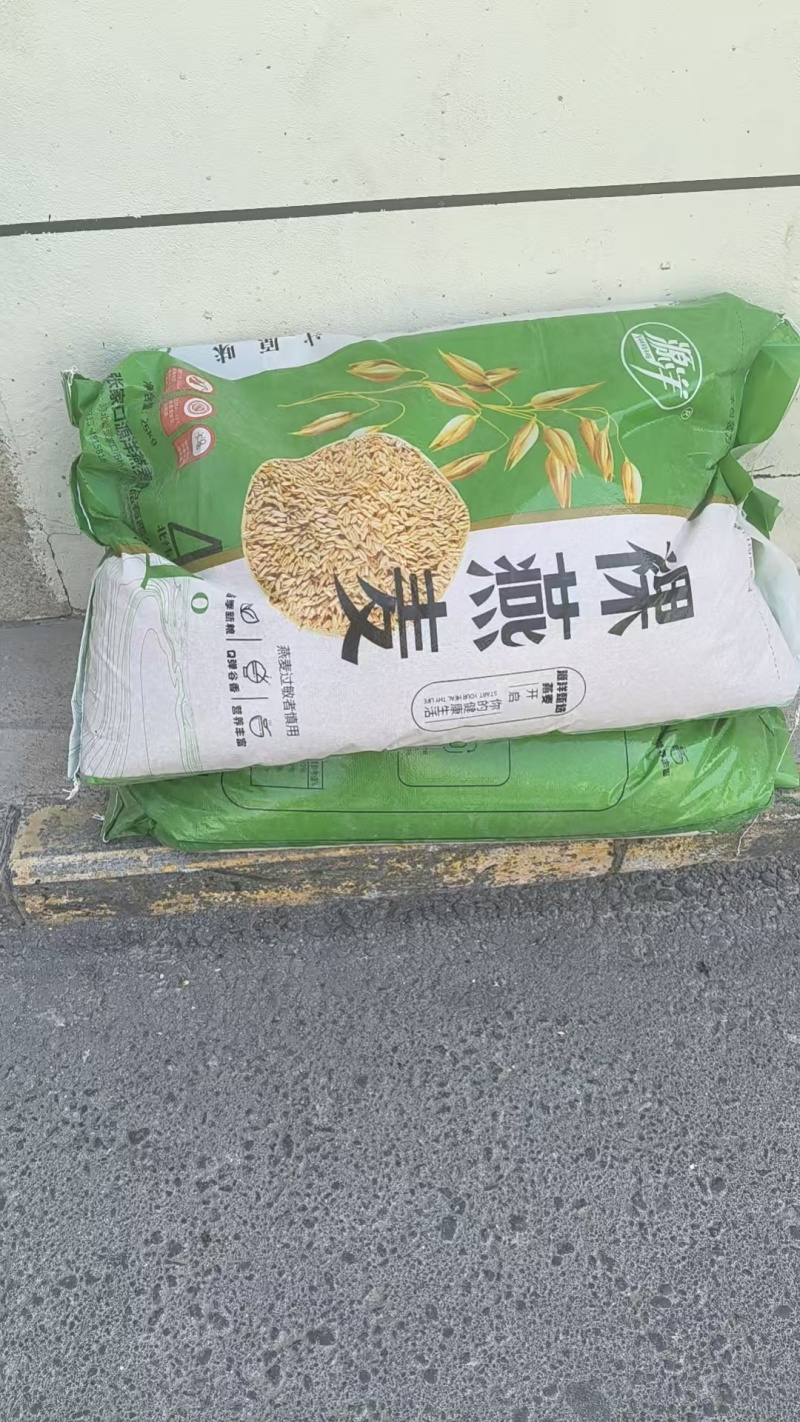 炒燕麦健康好吃量大从优保质保量欢迎来电购买