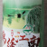 浙农豇豆种子浙江农科院蔬菜所育成铁翼雄鹰豆角种子