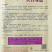 青条豇豆种子深绿豆角长青绿冠菜农蔬菜大棚露地青条豇豆种籽