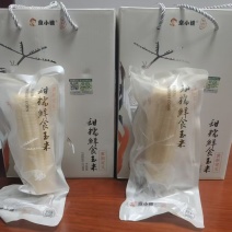 有机真空甜糯玉米6万根清库！甜糯爆汁、商超品质、整车秒走！