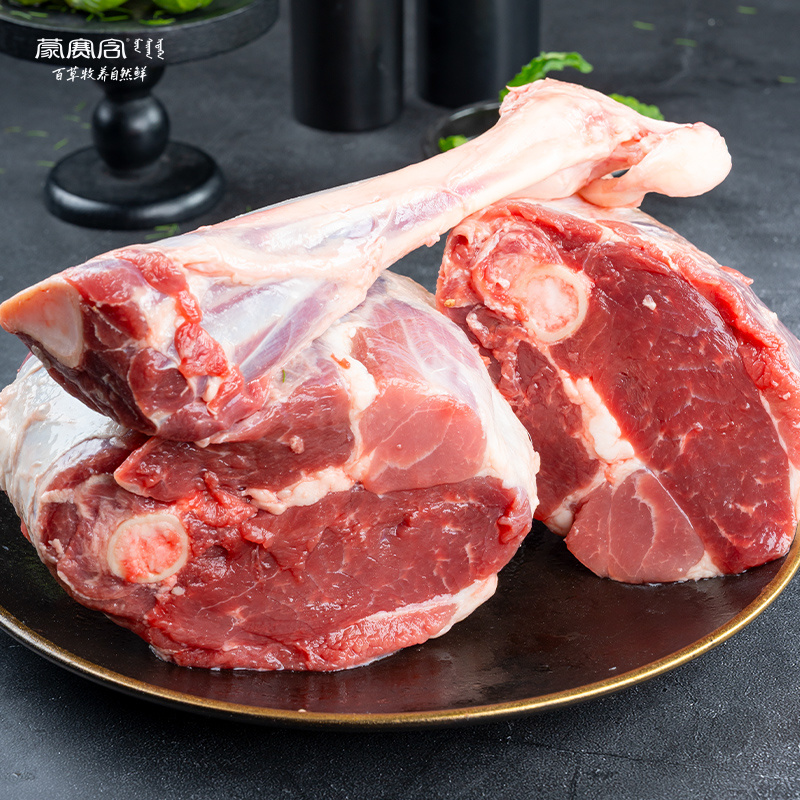 羯山羊羊后腿羊肉肉质紧实鲜嫩，肥瘦分布均匀