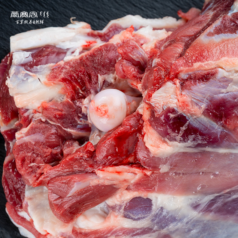 羯山羊羊后腿羊肉肉质紧实鲜嫩，肥瘦分布均匀