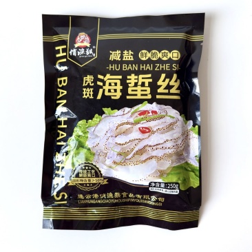 虎斑珊瑚丝海蜇丝凉拌开胃色泽透亮产地直发可视频看货