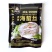 虎斑珊瑚丝海蜇丝凉拌开胃色泽透亮产地直发可视频看货
