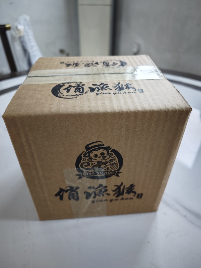 盐渍海蜇头（小花）全程一站式服务，专人把控品质欢迎采购