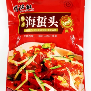 俏渔猴海蜇头海蜇丝量大从优可对接全国客商品质保障