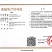 俏渔猴海蜇头海蜇丝量大从优可对接全国客商品质保障