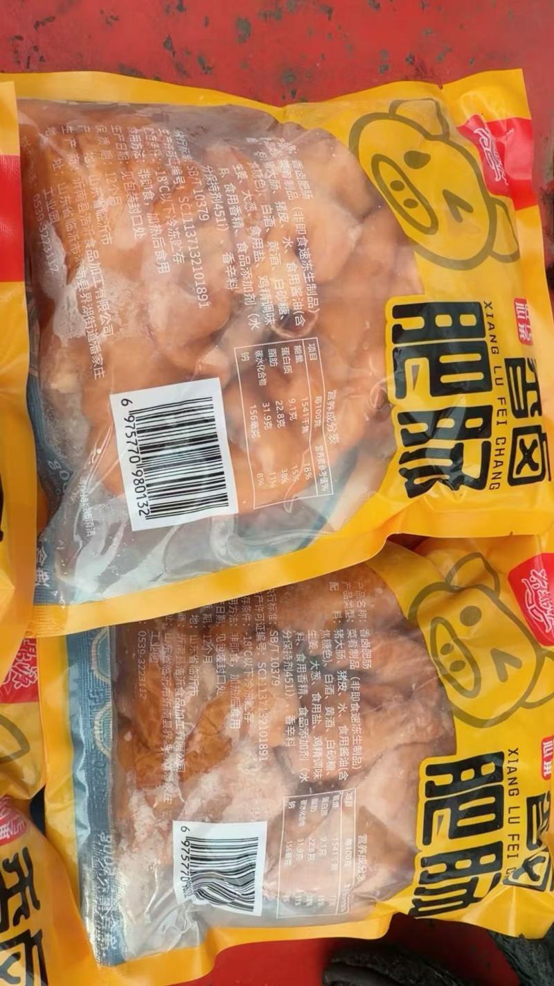 山东沂南县白水肥肠卤肥肠水煮肥肠大量有货可全国批发