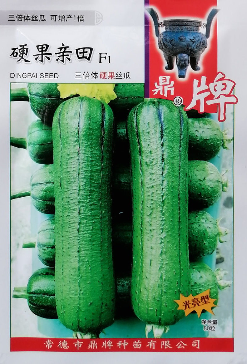 硬果亲田硬果丝瓜种子翠绿短棒糯香高产丝瓜种籽基地大棚种植