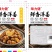 工厂直销腌泡酱菜鲜香洋姜可视频看货实地考察