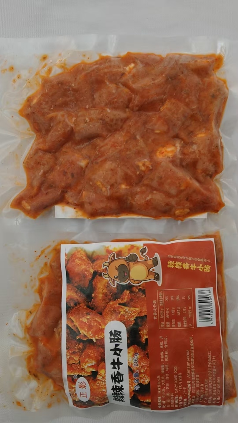 【肠类】辣辣香牛小肠厂家货源保质保量欢迎电话洽谈合作