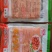 韩式风干香肠，量大价优，大量供应，欢迎各位老板咨询