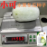 【正源】正宗利农小可水果冬瓜种子香芋冬瓜白粉皮迷你小冬瓜
