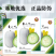 【正源】正宗利农小可水果冬瓜种子香芋冬瓜白粉皮迷你小冬瓜