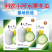 【正源】正宗利农小可水果冬瓜种子香芋冬瓜白粉皮迷你小冬瓜