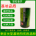 津艺翠冠香芹种子四季小香芹无纤维黄绿色速生抗倒伏芹菜种籽
