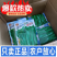 正源翠宝60尖叶甜菜心种子正宗广东甜菜心菜苔种籽四季蔬菜