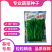 正源翠宝60尖叶甜菜心种子正宗广东甜菜心菜苔种籽四季蔬菜
