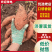 【平台精选】济薯产地直供济薯26济薯33均可对接各电商云仓