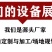 太子参烘干机中药材孩儿参四叶参童子参烘干机