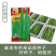 绿领发财树绿豇豆种子早熟高产耐热四季播大田长豆角原装品种