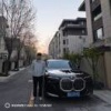 德州圣世牧业有限公司的一亩田店铺
