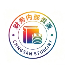 全国货源合作，农产品成本票合规可入账全程可办专业开具