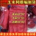 土豆网眼编制袋现货批发中网普通各种规格