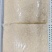 柚子肉福建柚子肉红心柚子肉白心柚子肉量大价优欢迎电联