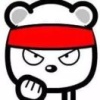 边生辉的一亩田店铺