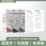 【生料】腰果--刀削320、刀削450厂家直供