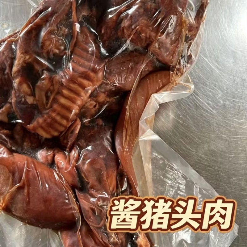 博山脱脂酱猪头肉2026全年现货工厂直供熟食卤味