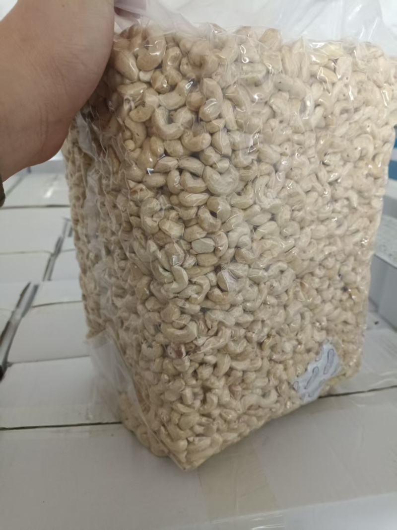 厂家直供【450腰果生料】