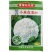 小米白玉657580天青梗松花菜种子细米粒花椰菜种籽