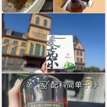 麦克尔威士忌青梅酒果味果酒2瓶梅子酒微醺礼盒女生女士低度