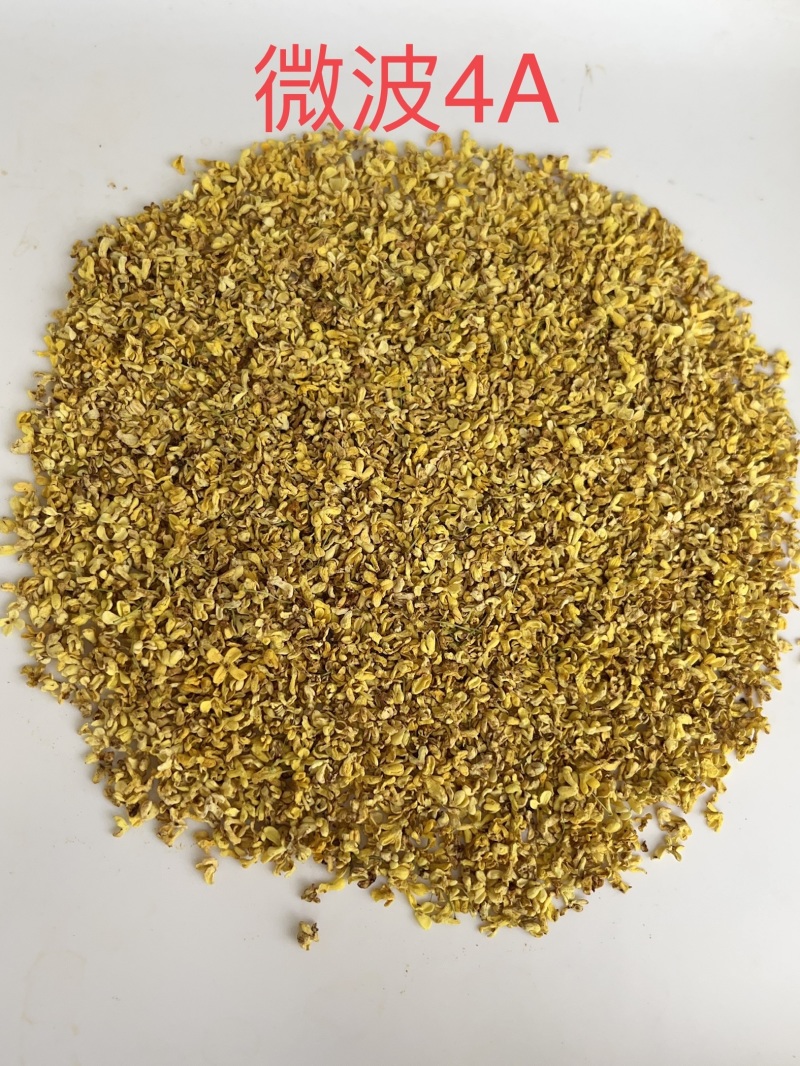 桂花干