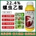 螺虫乙酯杀虫剂桃树介壳虫番茄烟粉虱月季介壳虫豇豆蓟马农用
