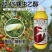 螺虫乙酯杀虫剂桃树介壳虫番茄烟粉虱月季介壳虫豇豆蓟马农用
