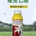 螺虫乙酯杀虫剂桃树介壳虫番茄烟粉虱月季介壳虫豇豆蓟马农用