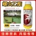 螺虫乙酯杀虫剂农药桃树观赏月季介壳虫番茄烟粉虱豇豆蓟马