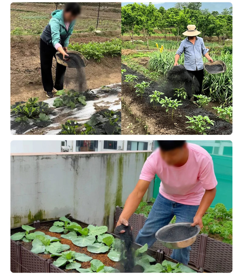 复配草木灰农家有机肥料养花种菜用的草木灰天然钾肥土壤改良