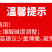 复配草木灰农家有机肥料养花种菜用的草木灰天然钾肥土壤改良