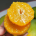 湖南精品橙子/夏橙/量大价优/产地直发/欢迎订购诚信经营