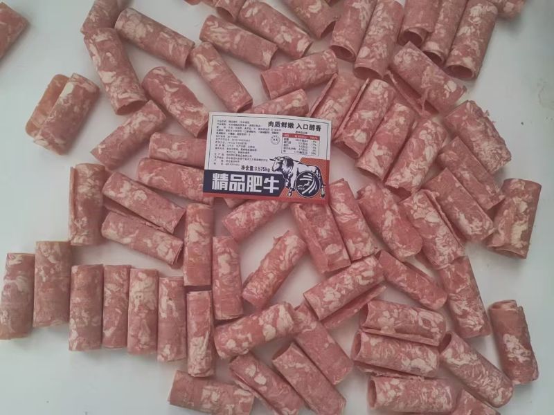 国产微调鲜肥牛砖