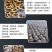 黑灵芝菌种包袋料栽培易出芝家庭养生种植包邮送技术
