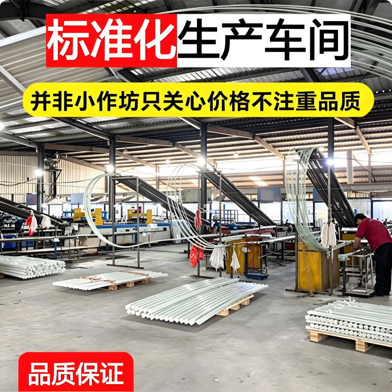 玻璃钢纤纤维杆厂家，保质保量，量大价优，欢迎各位老板咨询