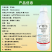 99%矿物油果树清园封闭柑橘介壳虫杀虫杀卵触杀渗透杀虫剂